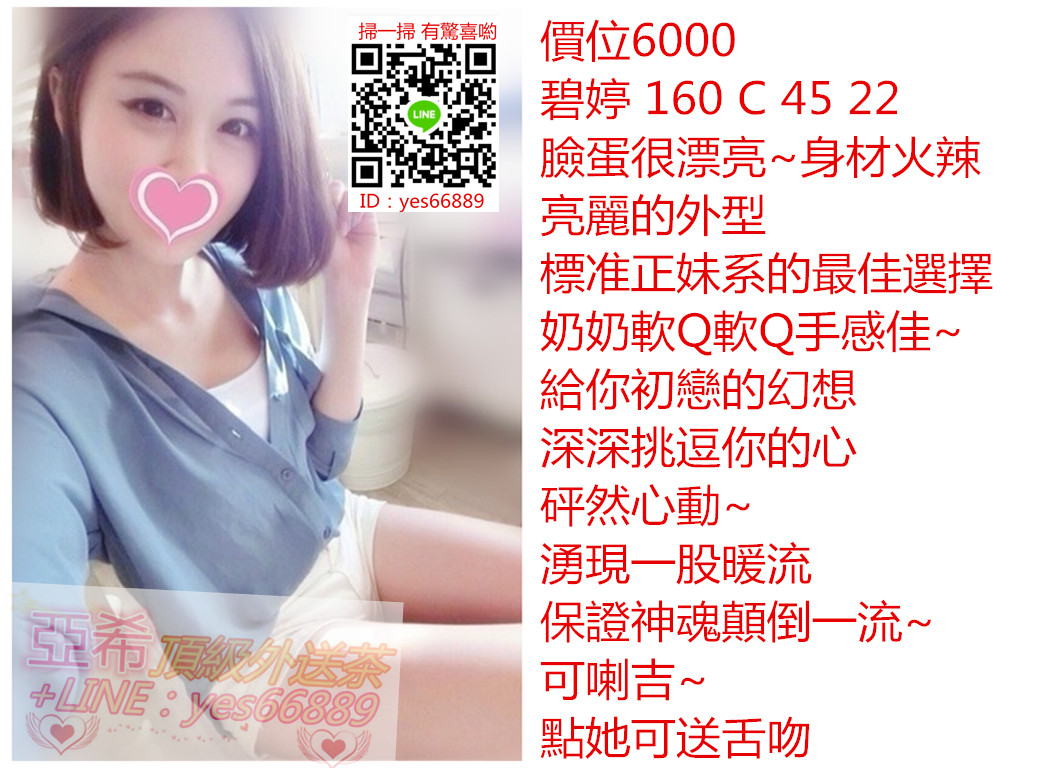 messageImage_1523946499425.jpg