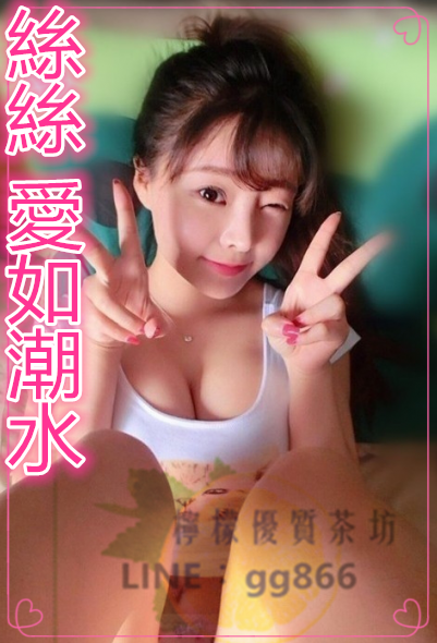1524077483ealz6_副本.png