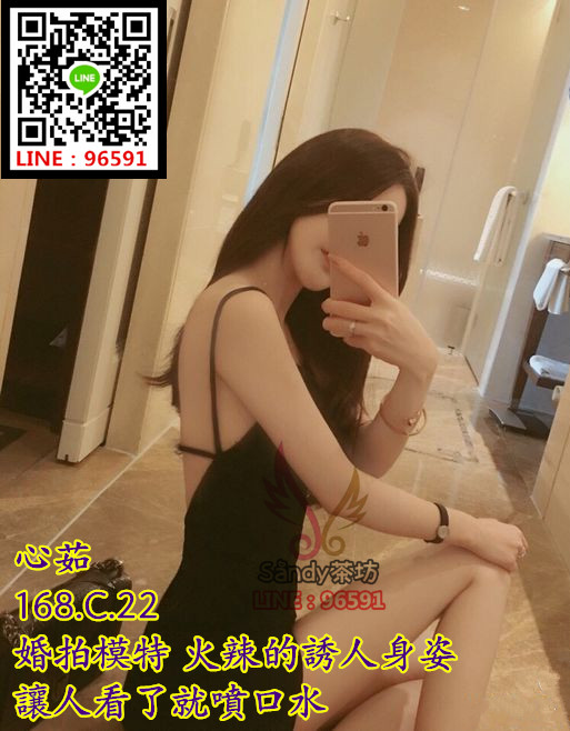 心茹168.50.D.24婚拍模特，火辣的誘人身姿，讓人看了就噴口水.jpg