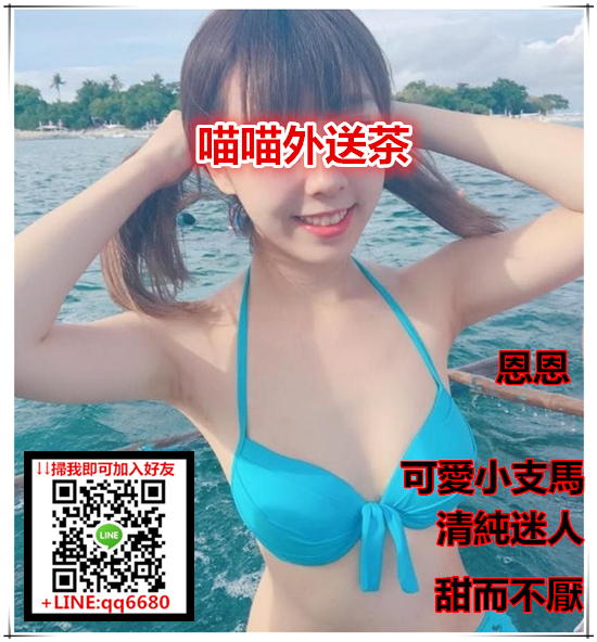 恩恩.jpg