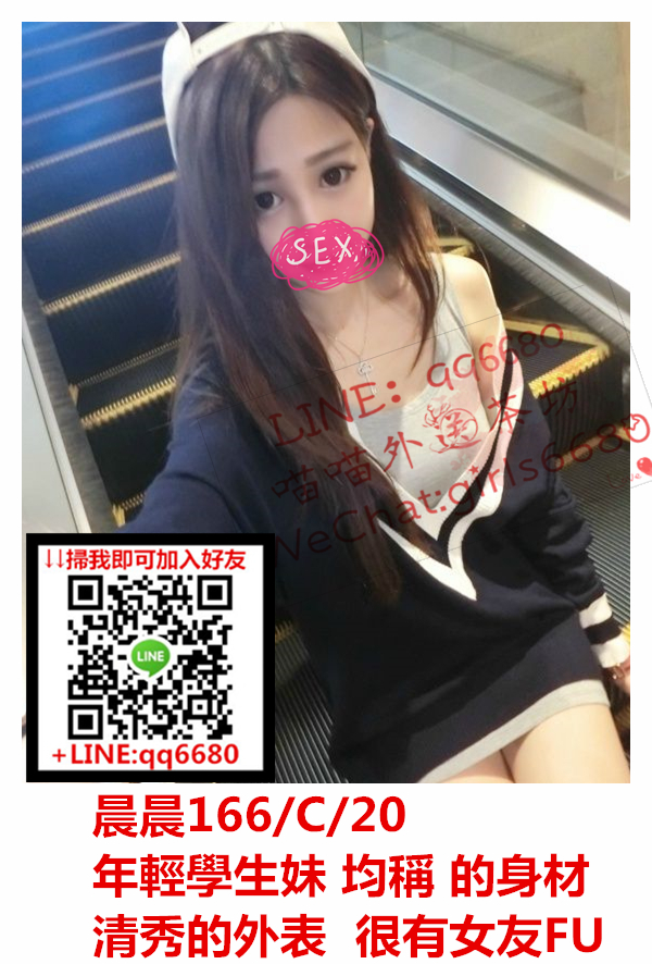 晨晨.jpg