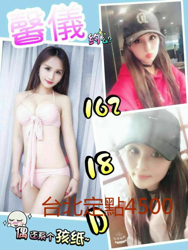 微信图片_20180419160334.jpg