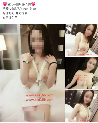WeChat截圖_20180405161320.png