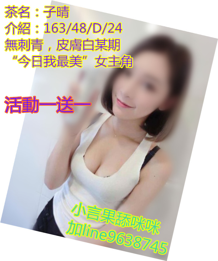 81.jpg