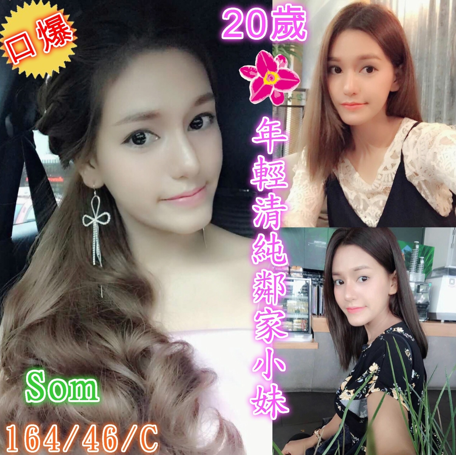 微信图片_20180419190110.jpg