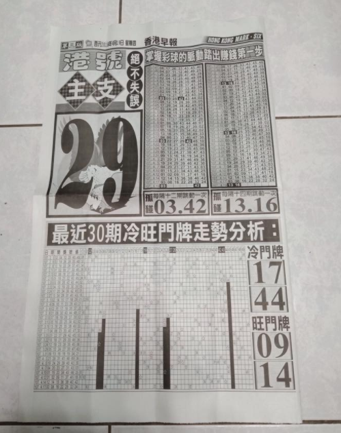 2.PNG