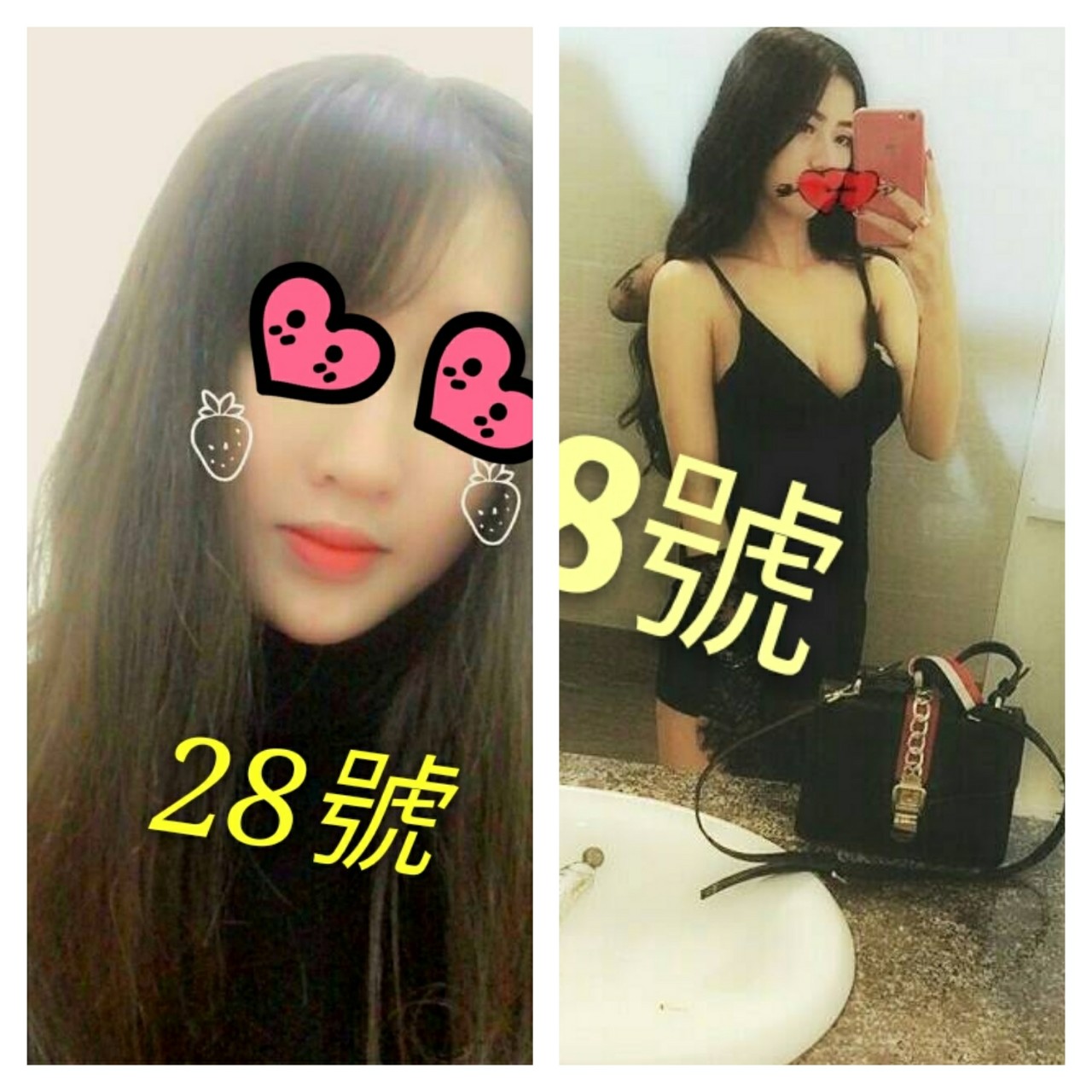 S_7735244594144.jpg