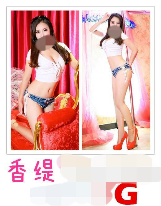 香緹+3.7.jpg