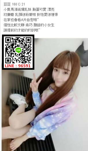 微信截图_20180104185019.png