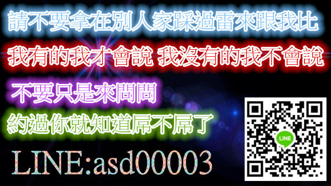 1_170504134057_1_副本.jpg
