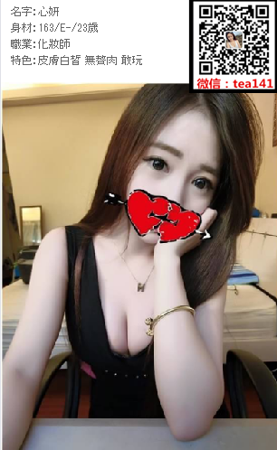 微信截图_20180104185609.png