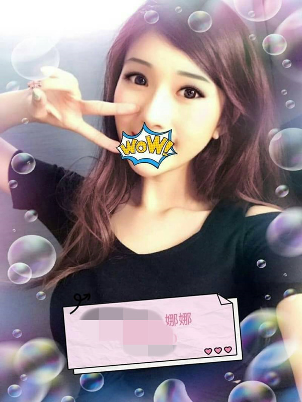 娜娜5.jpg