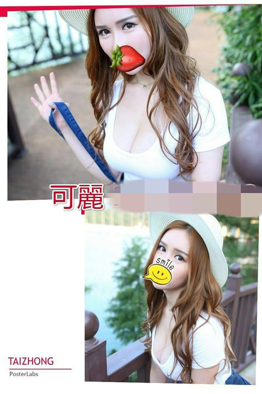 可麗+3.7.jpg