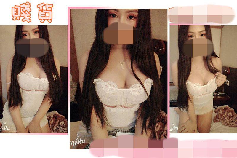 賤貨T3.5短3.jpg
