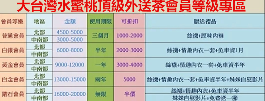 messageImage_1521906355458.webp_副本.jpg