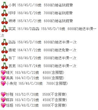 messageImage_1524414414782.jpg