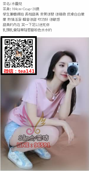 微信截图_20180104185915.png