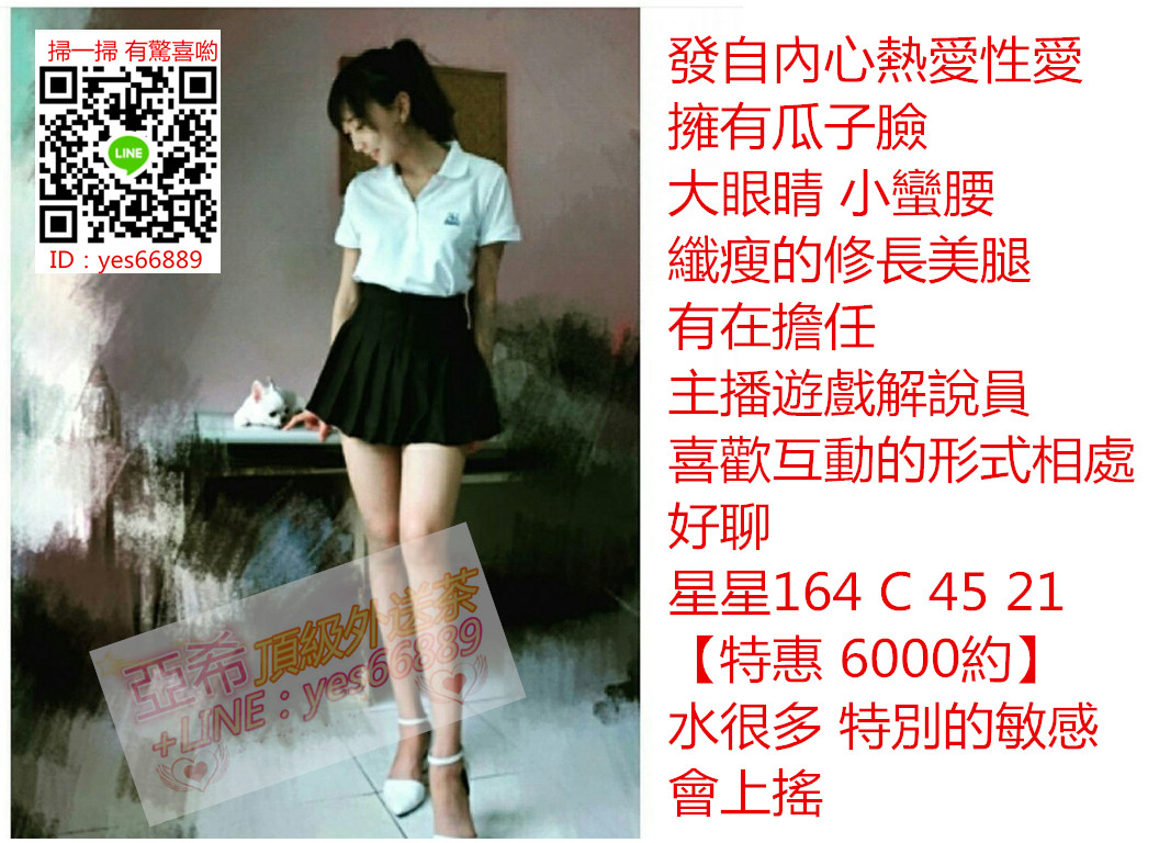 messageImage_1524124803076.jpg
