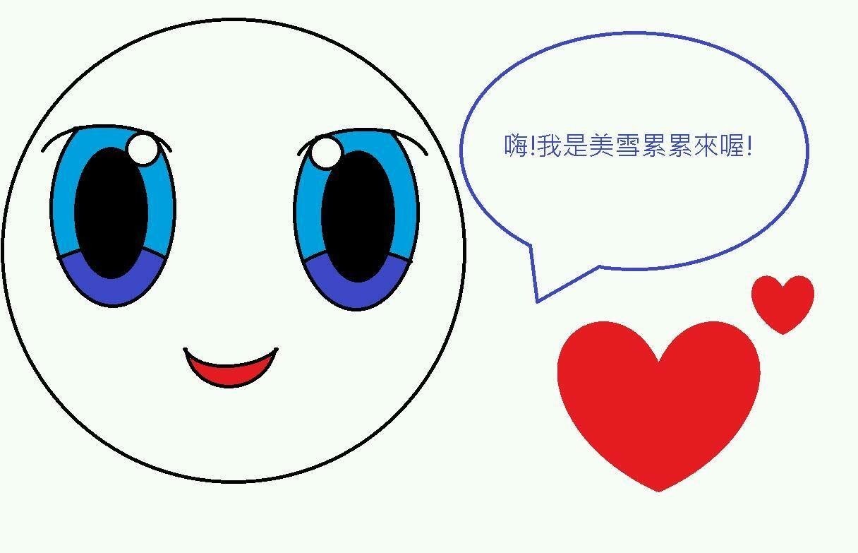 826AE75B-7D86-4260-9B94-7006311F9388.jpeg
