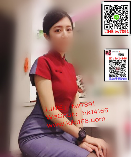 台北蘇蘇空姐.jpg