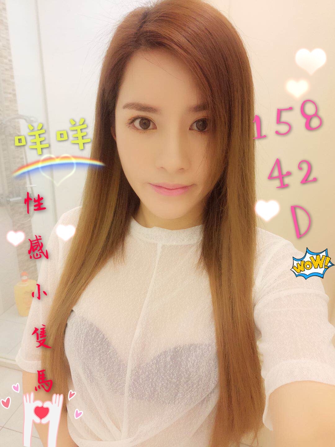 S__7307268.jpg