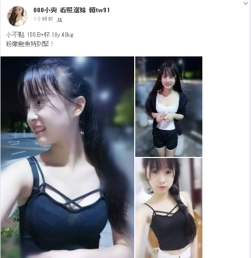 小不點.jpg