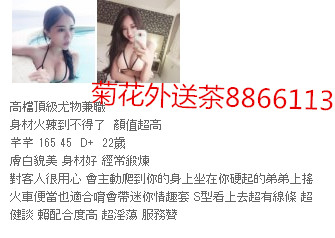 1520252974960 - 複製 - 複製.jpg