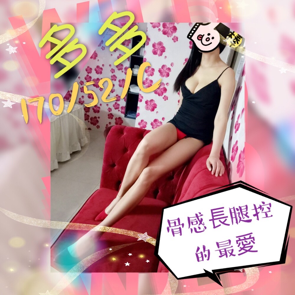 多多 17052C（晚）_180423_0001.jpg