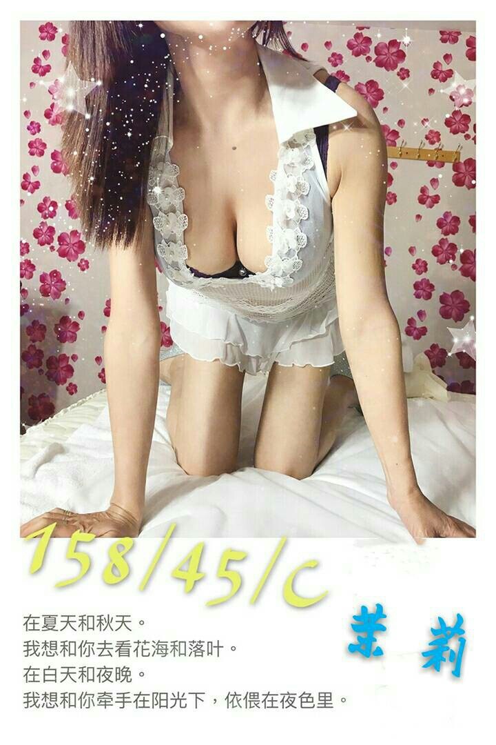 茉莉 15845C（早）_180420_0001.jpg