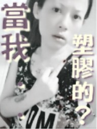 img1523386331215.jpg