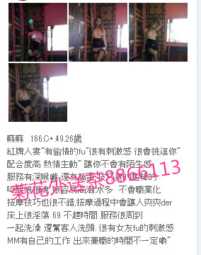 1520252607772 - 複製.jpg