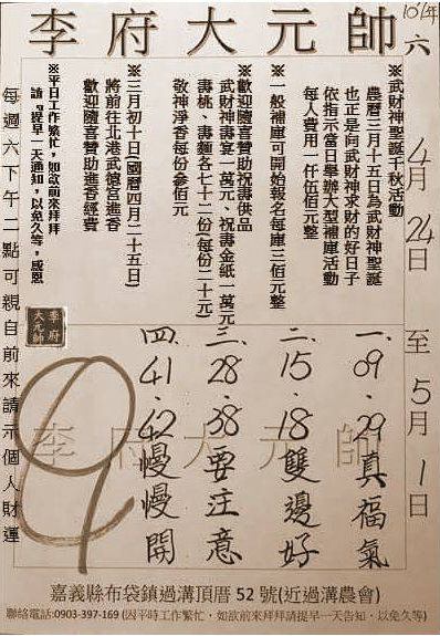 擷取.PNG