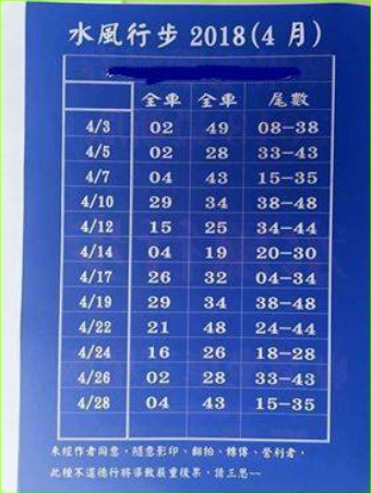 擷取.PNG