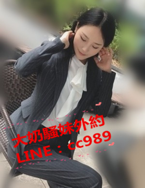 #言言  164 C 46 24【骨幹狂野型】  淫蕩騷浪的表情 讓你興奮不已 黑森林深不見底 可.jpg