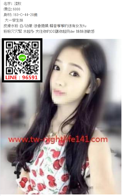 WeChat截圖_20180421230759.png