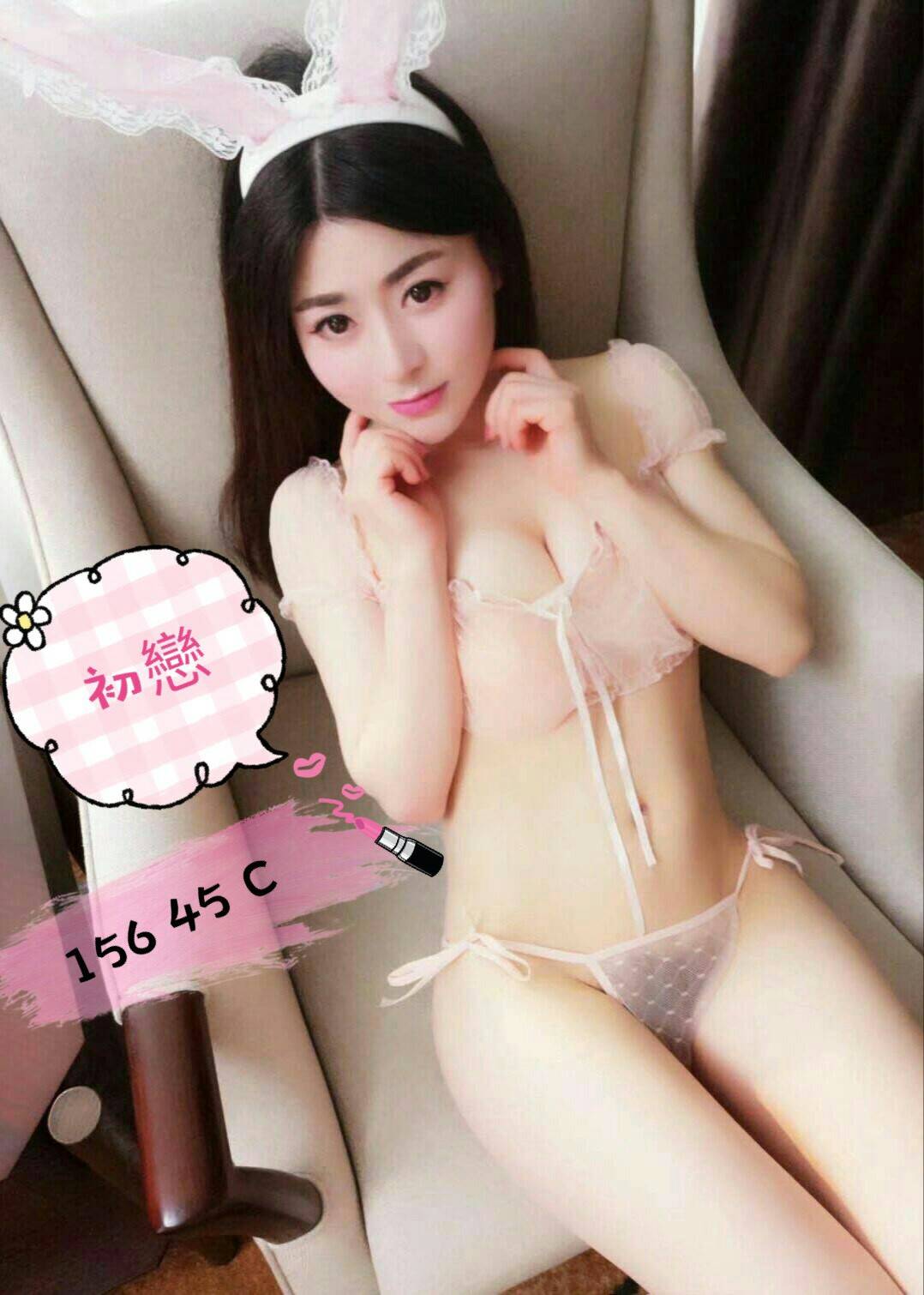 25-初戀-七期-港澳-1.jpg