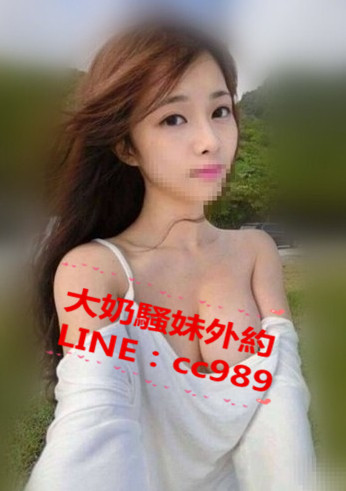 #怡斯  160 E 46 23歲  喜歡多奇花樣姿勢多 擺動大屁屁扭扭腰 熱火的身材讓你酥麻硬起.jpg