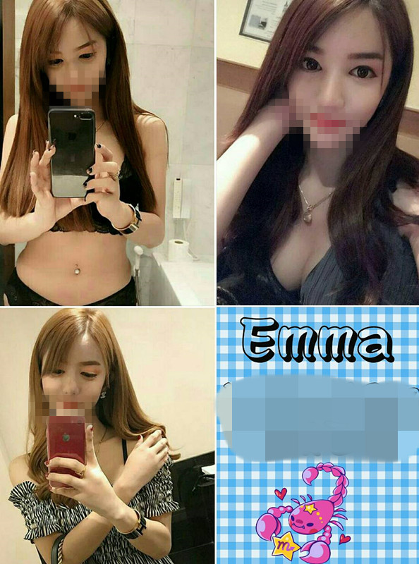 Emma M4短3.jpg