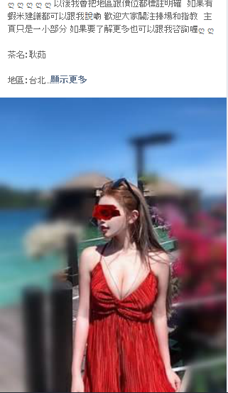 33.png