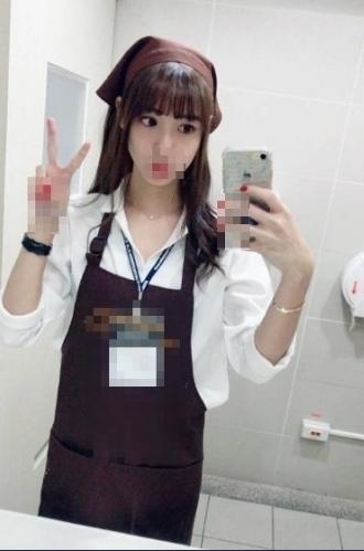搜狗截图18年05月01日1349_37.jpg