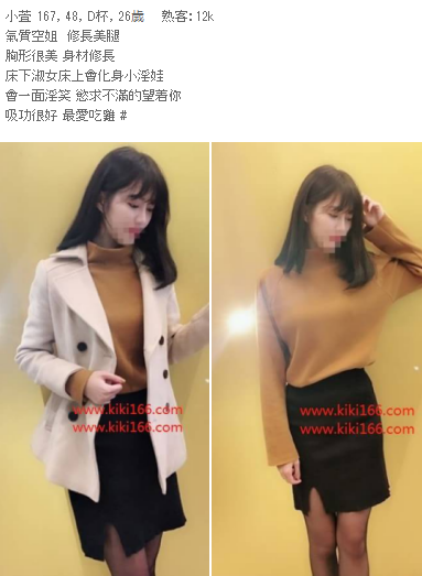 小萱 12k.png