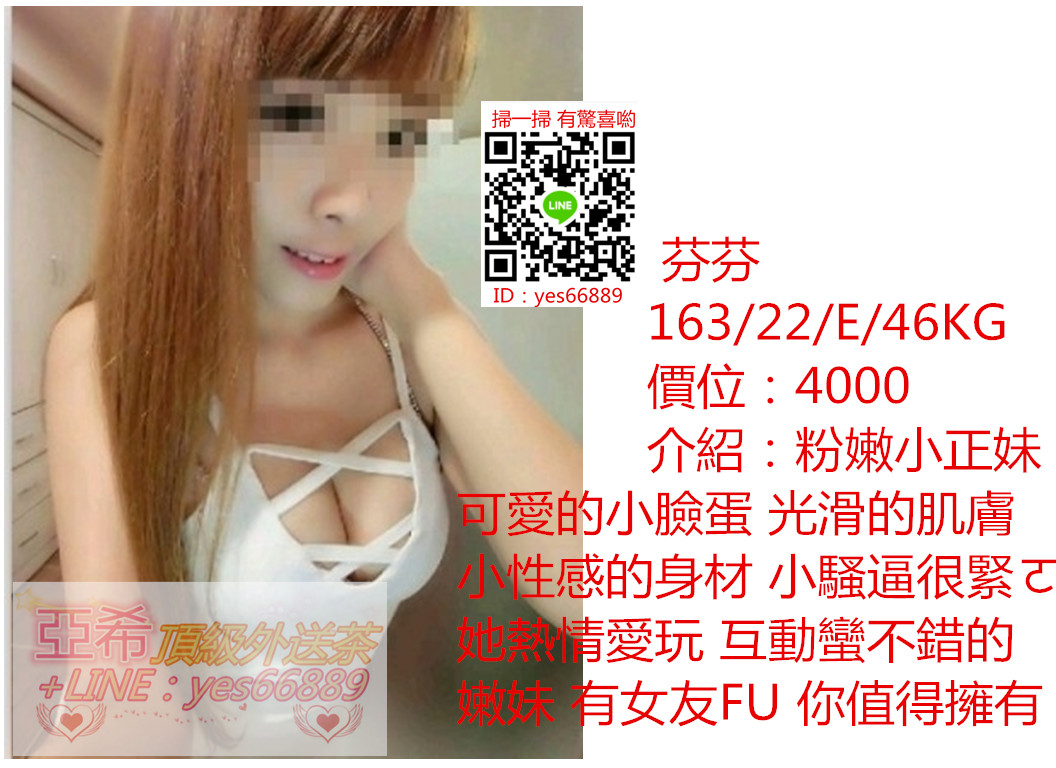 messageImage_1525243157698.jpg
