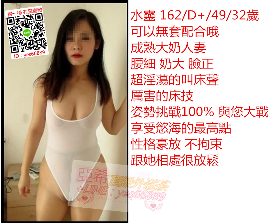 messageImage_1525244151801.jpg