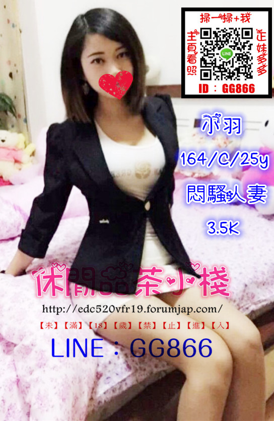 檸檬】彰化 小羽 3.5K.jpg