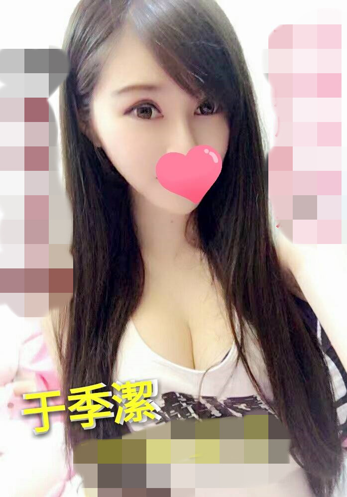 于季潔9712051.jpg