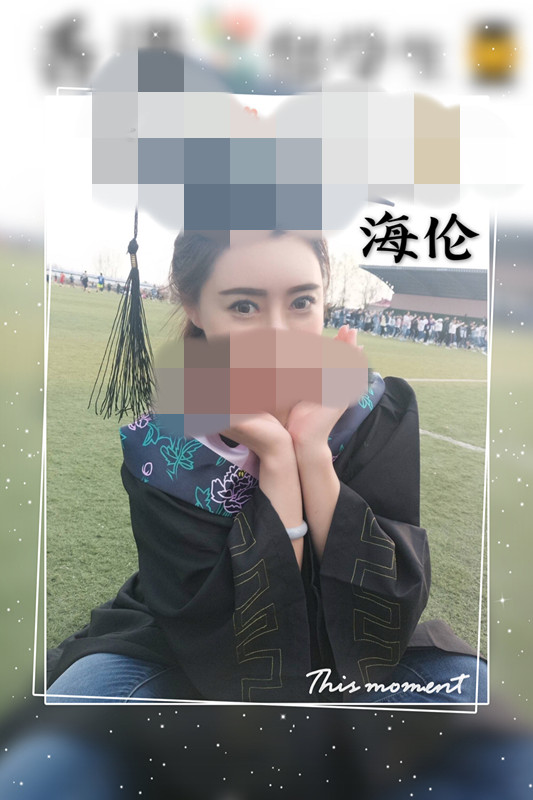 海倫+634582.jpg