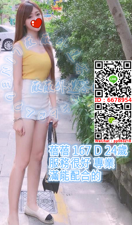 v171207-2蓓蓓 167 D 24歲 服務很好 專業 滿能配合的.jpg
