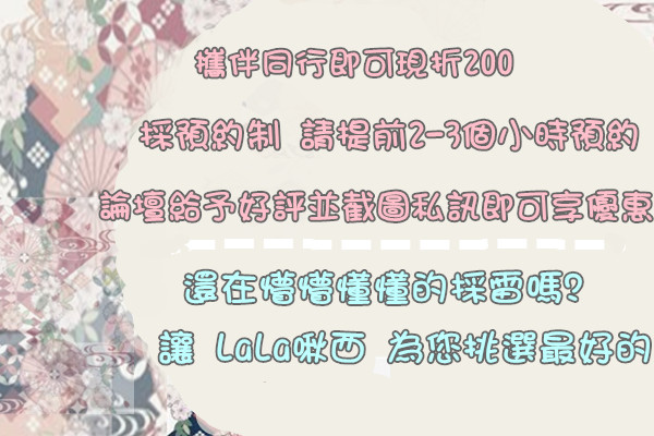LALA12.jpg