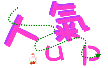 2139398baaatbcckt5lw8c.jpg