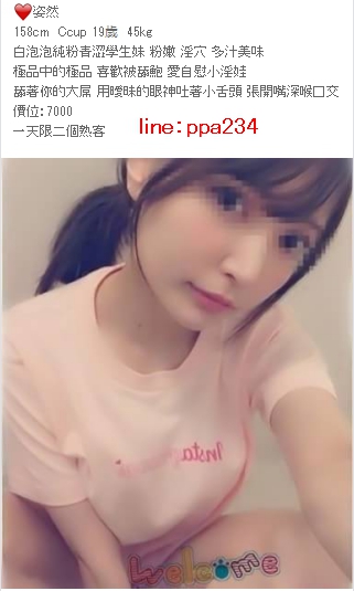 1525406209863.jpg